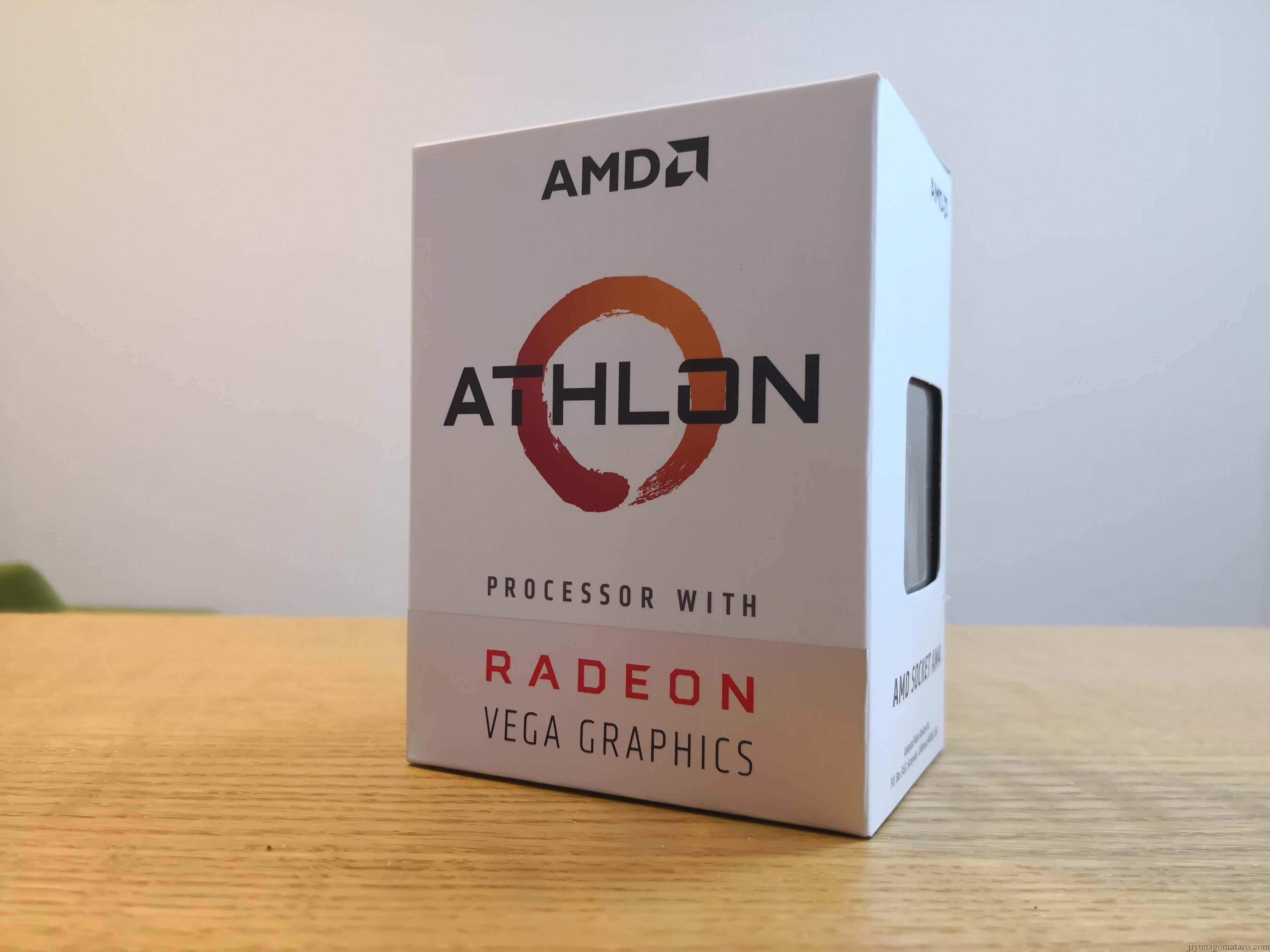 Athlon 200GEをベンチマーク！安いけど使い物になるのか！？ | こまたろPC