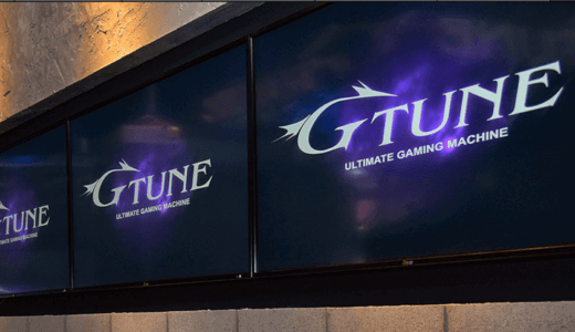 【2021年】G-TUNEの予算・目的別BTOパソコンのおすすめ！