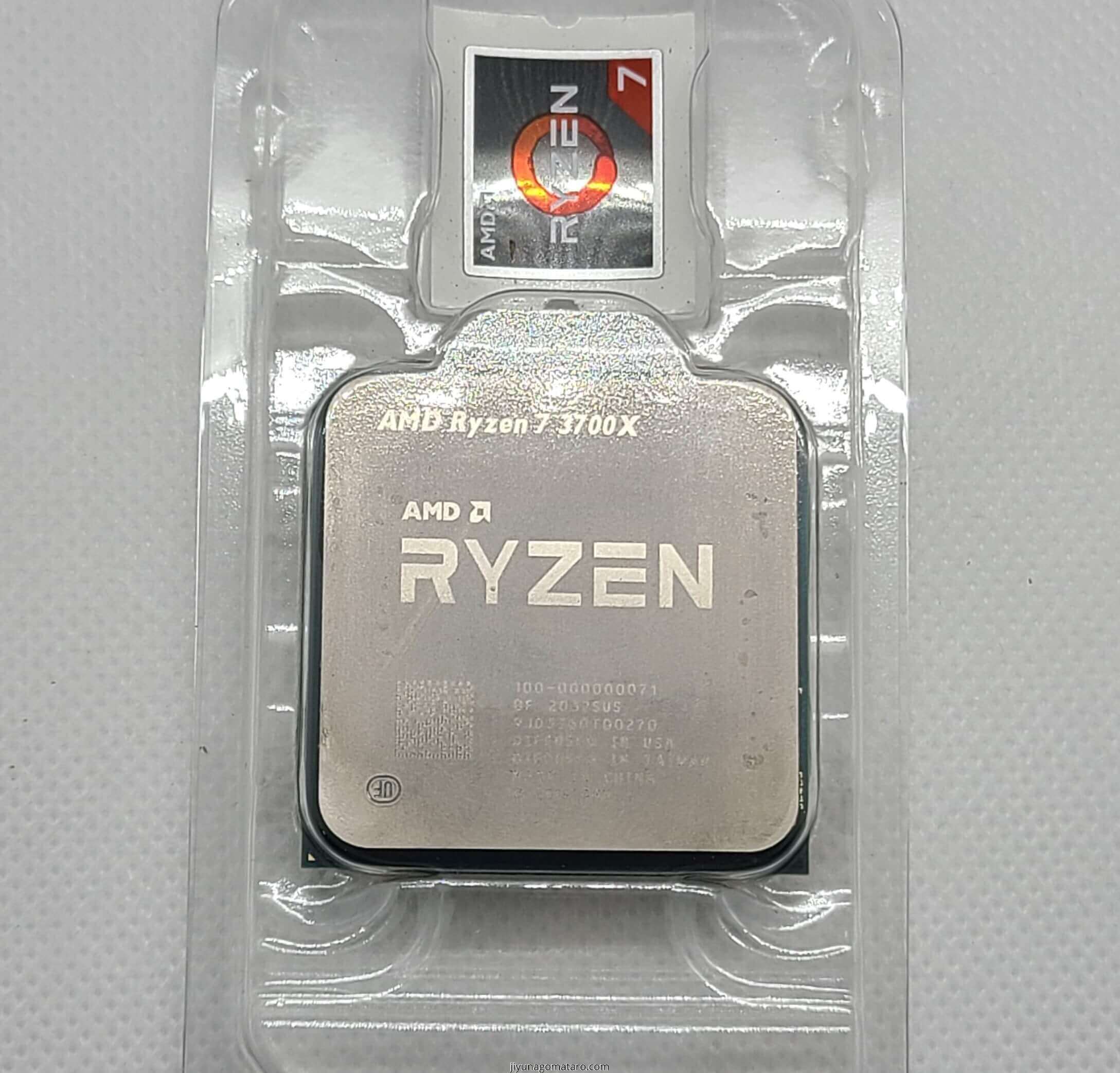 Ryzen7 3700Xの性能ベンチマーク！ゲーム・動画編集 | こまたろPC