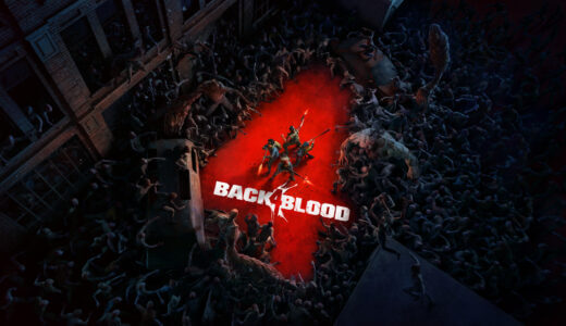 【実測】Back 4 Blood(B4B)のスペックとグラボ性能は？