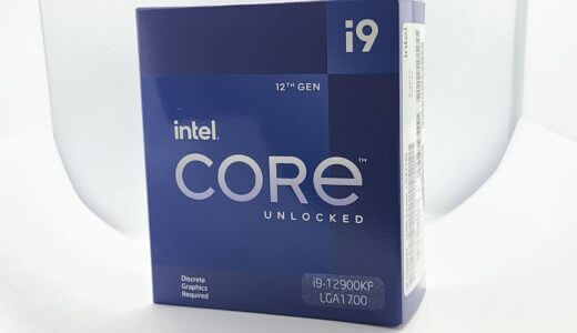 Core i9 12900KFを性能レビュー！ゲームのベンチマーク比較