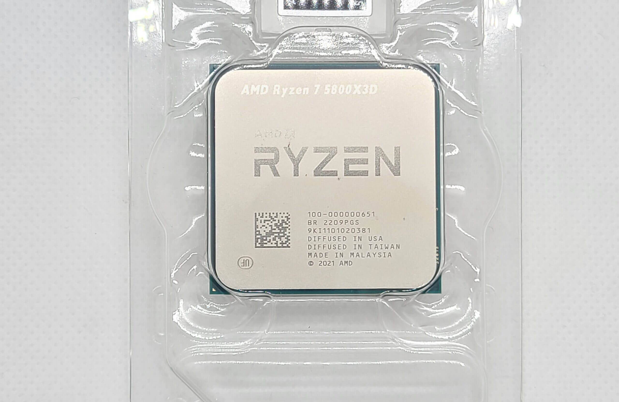 Ryzen-7-5800X3Dの本体