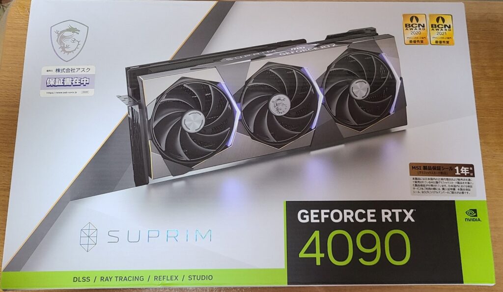 バンザイ PCパーツブランド「玄人志向」から GeForce RTX 4090 搭載の